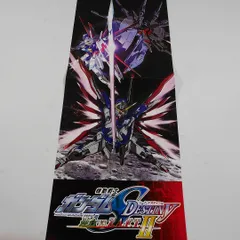 【希少】劇場版 機動戦士ガンダム 販促用ポスター+α 2枚セット 2025年最新】ガンダム・販促用ポスターの人気アイテム - メルカリ