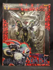 2025年最新】ガイバー ギガンティックの人気アイテム - メルカリ