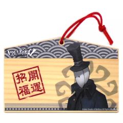 Item thumbnail for item 6fea3a75-3022-4a7c-bbe2-7e0aac747f0c