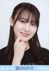 松尾美佑 ノーマルコンプ 乃木コレランダム生写真5枚セット/40th制服