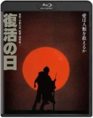 草刈正雄主演映画『復活の日』ＯＳＴ盤３枚セットです。 草刈正雄主演映画『復活の日』OST盤3枚セットです。 Amazon
