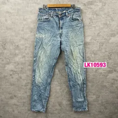 Levi's550TM USA製 ブルー リラックステーパード ジップフライ デニム パンツ ジーパン W34L34 実寸Ｗ33in 550-4891 海外輸入 リーバイス 古着 LK10593