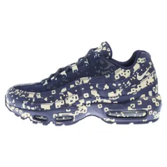 NIKE (ナイキ) ×C.E CAV EMPT AIR MAX 95 シーイー エアマックス 95 ローカットスニーカー ブラック US11/29.0cm AV0765-400のサムネイル