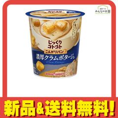 Item thumbnail for item fe44825b-47fb-4f4b-8fb5-a1689c0fa677