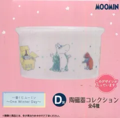 【中古】皿・茶碗 集合/枠無し 小鉢 陶磁器コレクション 「一番くじ 集合～One Winter Day～」 D賞