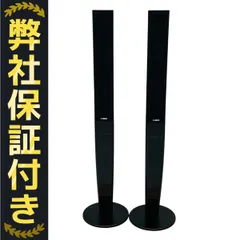 Yamaha NS-F40 フロントスピーカー 2台セット ヤマハ - Yamaha NS-F40 フロントスピーカー 2台セットの通販 by