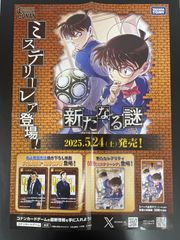 複数枚購入希望時、枚数分複数回購入 - メルカリShops
