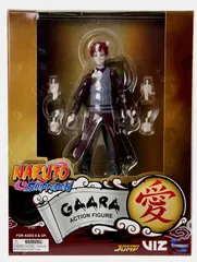 NARUTO -ナルト- 疾風伝 4インチ アクションフィギュア シリーズ2/我愛羅