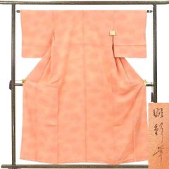 色無地 身丈157cm 裄63cm 前幅23cm 後幅28.5cm 袖丈49cm 袖幅33cm レディース 袷 ぼかし 裄Mサイズ 秋冬春用 正絹（シルク）オレンジ 未使用品 リメイク リユース リサイクル【呉服のきくや】