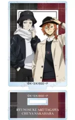 【中古】アクリルスタンド・アクリルパネル 芥川龍之介＆中原中也 「文豪ストレイドッグス 描き下ろしイラスト 冬の休日ver. トレーディングアクリルスタンド」