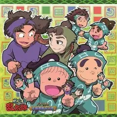 忍たま乱太郎　ドラマCD  学級委員長委員会の段 火薬委員会の段 生物委員会の段 2025年最新】忍たま乱太郎 ドラマCD 生物委員会の段の人気