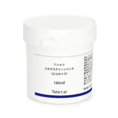 新品 ティーシャツドットエスティー シルクスクリーン エコタイプ インク 水性 エコタイプ リフレックスブルー160g tsc501