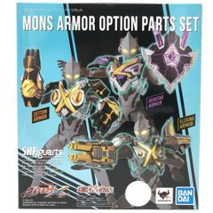 [중고]SHFiguarts 몬스 아머 옵션 파트 세트[69]