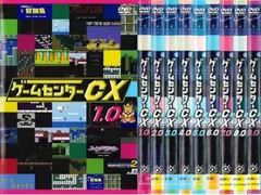 2025年最新】ゲームセンターcx dvd 10の人気アイテム - メルカリ