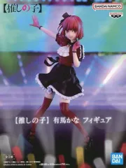 【中古】フィギュア 有馬かな 「推しの子」 フィギュア