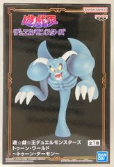 【美品】ソニックスタッグ プロモ メダロット プロモ(AGB-AVIJ-JPN) ソニックスタッグ - メルカリ