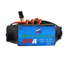 SHUOXIN 30KG デジタルサーボ 防水 IP67 - メルカリ