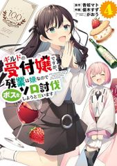 私のしあわせ図鑑 たまてばこ篇 私のしあわせ図鑑 たまてばこ篇 - メルカリ