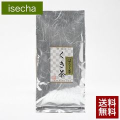 伊勢 丸中製茶 くき茶 茎茶 かりがね 茶 雁金 雁が音 棒茶 白折 ほうじ茶 焙じ茶 お茶 茶葉 お茶の葉 国産 一番茶 伊勢茶 くきほうじ茶 80g メール便 送料無料