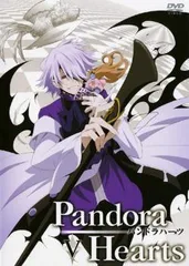 2025年最新】pandoraHearts ブレイクの人気アイテム - メルカリ
