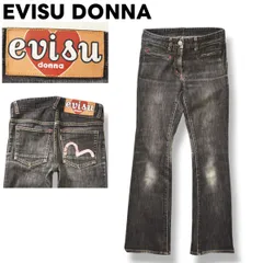 2025年最新】evisu donnaの人気アイテム - メルカリ