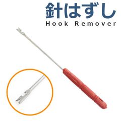 Item thumbnail for item ab899a90-3850-4383-acd6-b937bf72f824