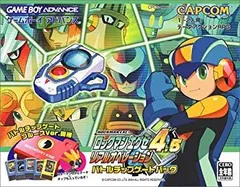 2026年最新】バトルチップゲートの人気アイテム - メルカリ
