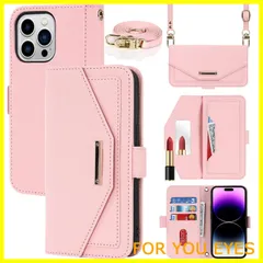 【人気商品】iphone 14promax ケース ショルダー 鏡 アイホン14プロマックス ケース 手帳型 ストラップ付き ミラー カード収納 財布 クロスボディケース 肩がけ 耐衝撃 レザー カバー -Hamany-ピンク