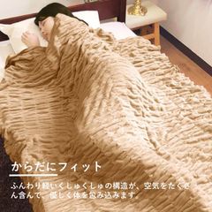 即購入OK】通販生活 ヒートコットンケット 200×140cm - メルカリ