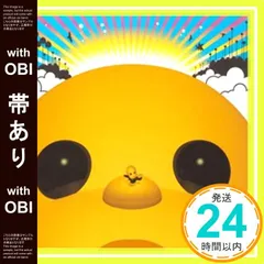 2025年最新】gongonの人気アイテム - メルカリ