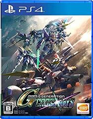 [중고] (미사용 · 미개봉품) [PS4] SD 건담 지 제너레이션 크로스 레이즈