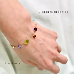 14kgf 7種の天然石のアジャスタブルブレスレット　－Dahlia－