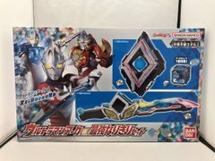 Item thumbnail for item 80918ce7-1a2f-46d1-8f3b-bc00a7b21f2b