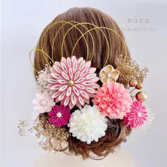 つまみ細工髪飾り【ピンクポンポンマム】成人式　七五三　和装　着物　卒業式　結婚式