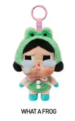 CRYBABY Crying Again シリーズ フェイスぬいぐるみ 楽天市場】CRYBABY Crying Again シリーズ フェイスぬいぐるみ