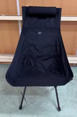 BOC ブルックリンアウトドアカンパニー スターゲイザーチェア 2脚 Amazon.co.jp: BROOKLYN OUTDOOR COMPANY (BOC) ブルックリン