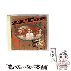 中古】 デジタルな神様 （幻冬舎文庫） / 渡辺 浩弐 / 幻冬舎