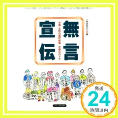 即購入・無言取引歓迎さんページ 即購入・無言取引歓迎さんページ 2025年最新】無言即購入歓迎の人気