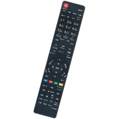 2025年最新】regza 43m520xの人気アイテム - メルカリ
