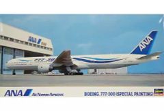 ANA 全日空商事 1/500 B747-200B JA8174 - メルカリ