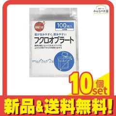 Item thumbnail for item 7e5879aa-d74f-4c75-a7d2-acac037eaf20