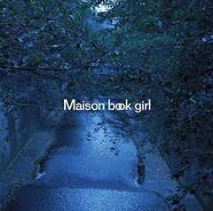 2024年最新】maison book girlの人気アイテム - メルカリ