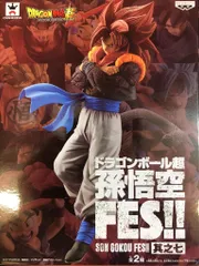 バンプレスト 孫悟空FES!! 其之七 ドラゴンボール超 超サイヤ人4ゴジータ