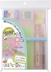 《新品》《送料無料》消しゴムはんこ ほるナビデラックスセット KH-HND-3（シード）スタンプ 印鑑 ハンコ