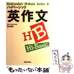 Item thumbnail for item fd4f9230-c14e-49c2-adfb-1092af97aaa0