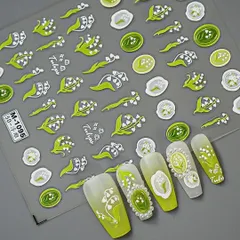 ネイルシール　鈴蘭 スズラン　可愛い控え目上品みどり　アンティーククラシカル花白