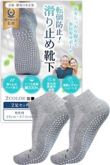 Item thumbnail for item cf22d226-6511-4df0-8b35-801fffd518c2