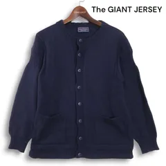 2026年最新】ネペンテス ニットの人気アイテム - メルカリ