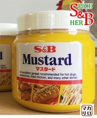 エスビー ＳＢ　マスタード　５００ｇ   業務用