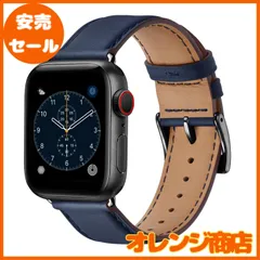 2024年最新】apple watch series 6 44mmの人気アイテム - メルカリ
